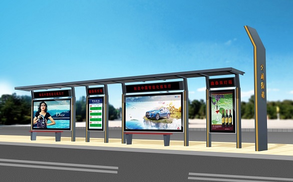 智能公交候車亭站牌