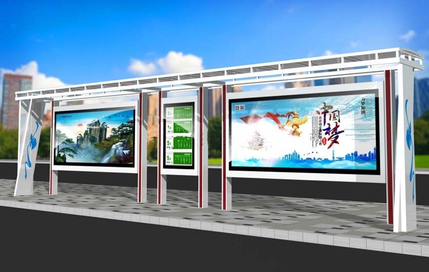 云南省曲靖市太陽(yáng)能公交站臺(tái)修建完成投入使用