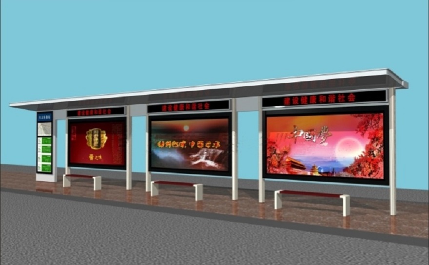 貴州省習(xí)水縣公交站臺(tái)候車亭修建完成