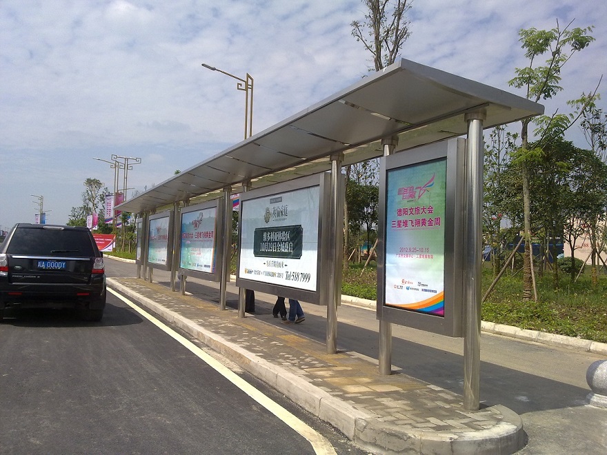 四川省廣漢市不銹鋼公交站臺(tái)修建完成