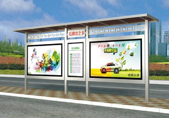 不銹鋼候車亭燈箱