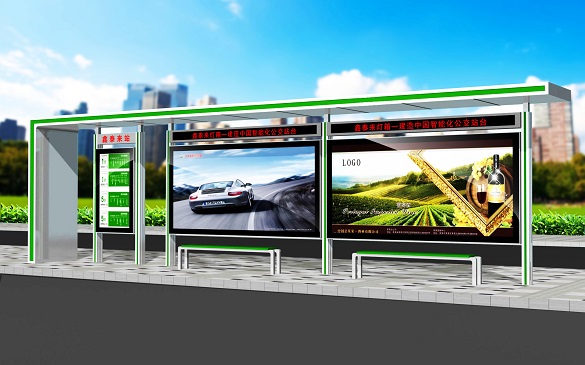 智能型材公交站臺(tái)燈箱