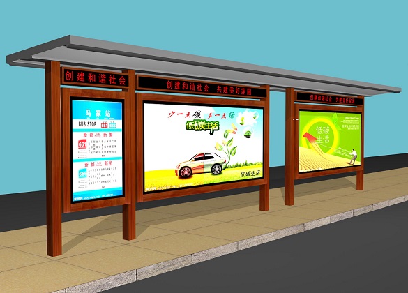 特色仿古候車亭