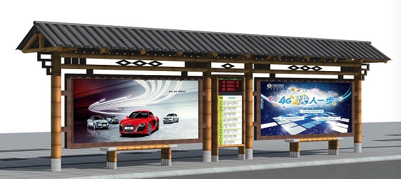 特色仿古公交站臺(tái)
