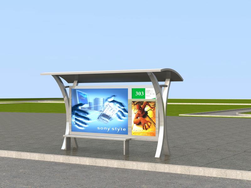 鄉(xiāng)村不銹鋼候車亭