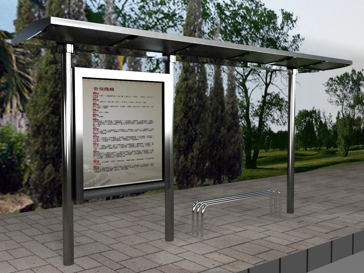 不銹鋼簡(jiǎn)約鄉(xiāng)村站臺(tái)