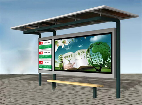 鄉(xiāng)鎮(zhèn)公交候車亭