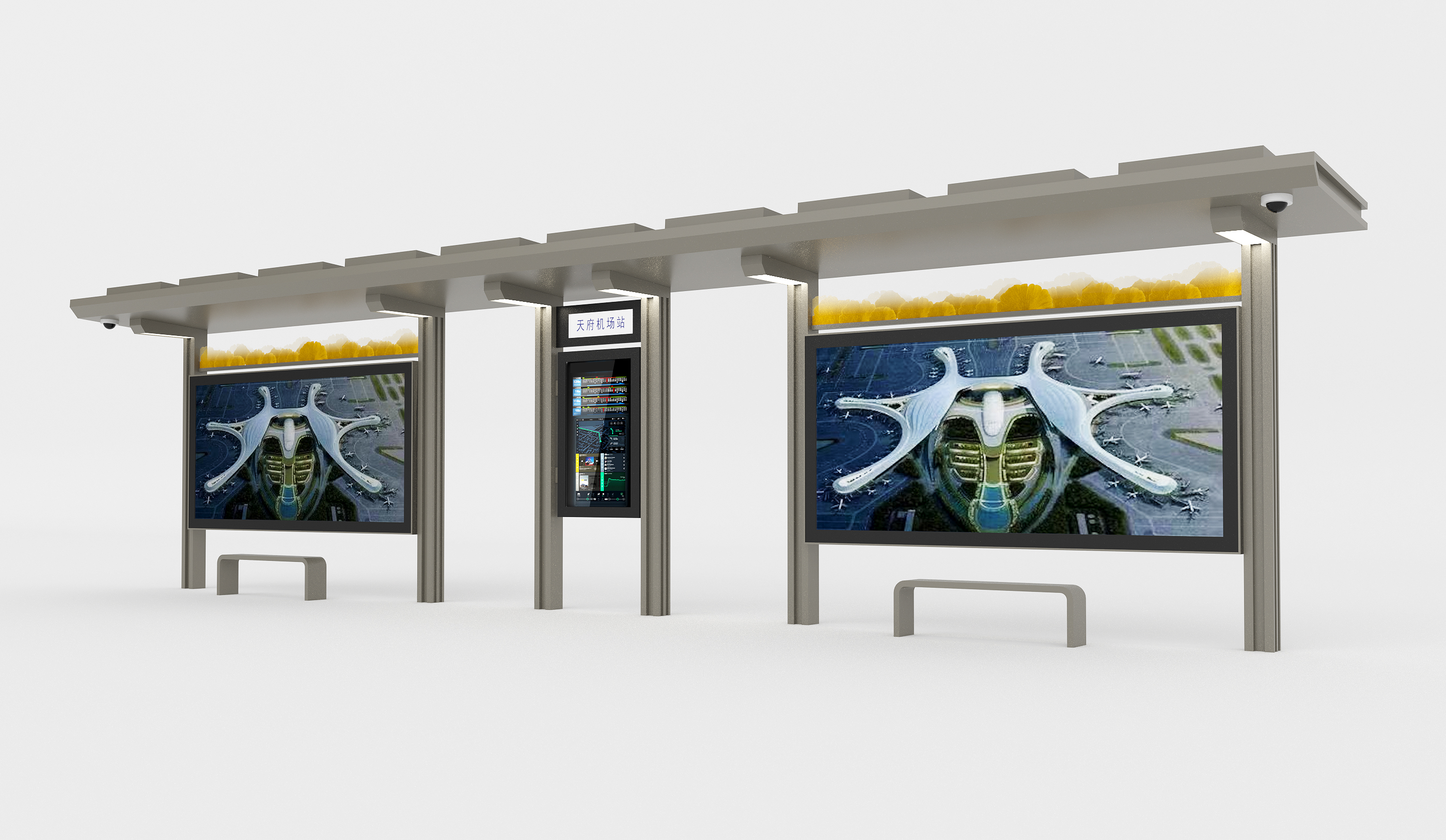 成都市天府國(guó)際機(jī)場(chǎng)智能候車(chē)亭安裝調(diào)試完成