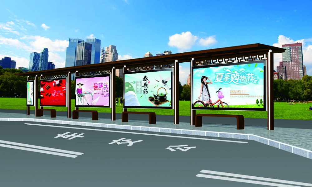 金屬烤漆站臺(tái)