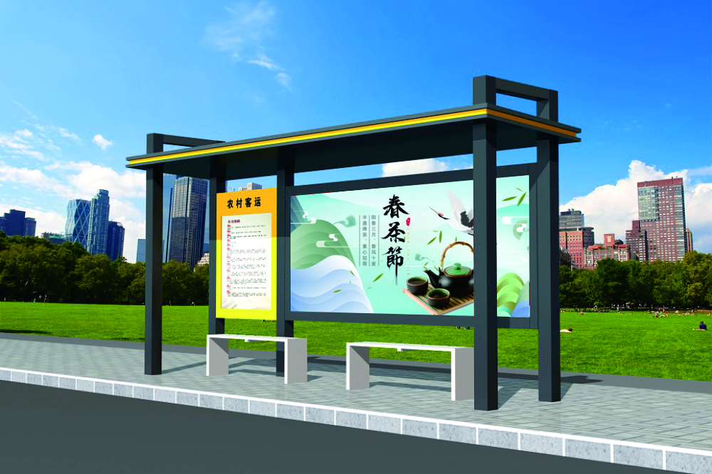 金屬烤漆站臺燈箱