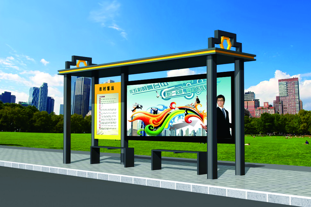 鄉(xiāng)村站臺(tái)燈箱