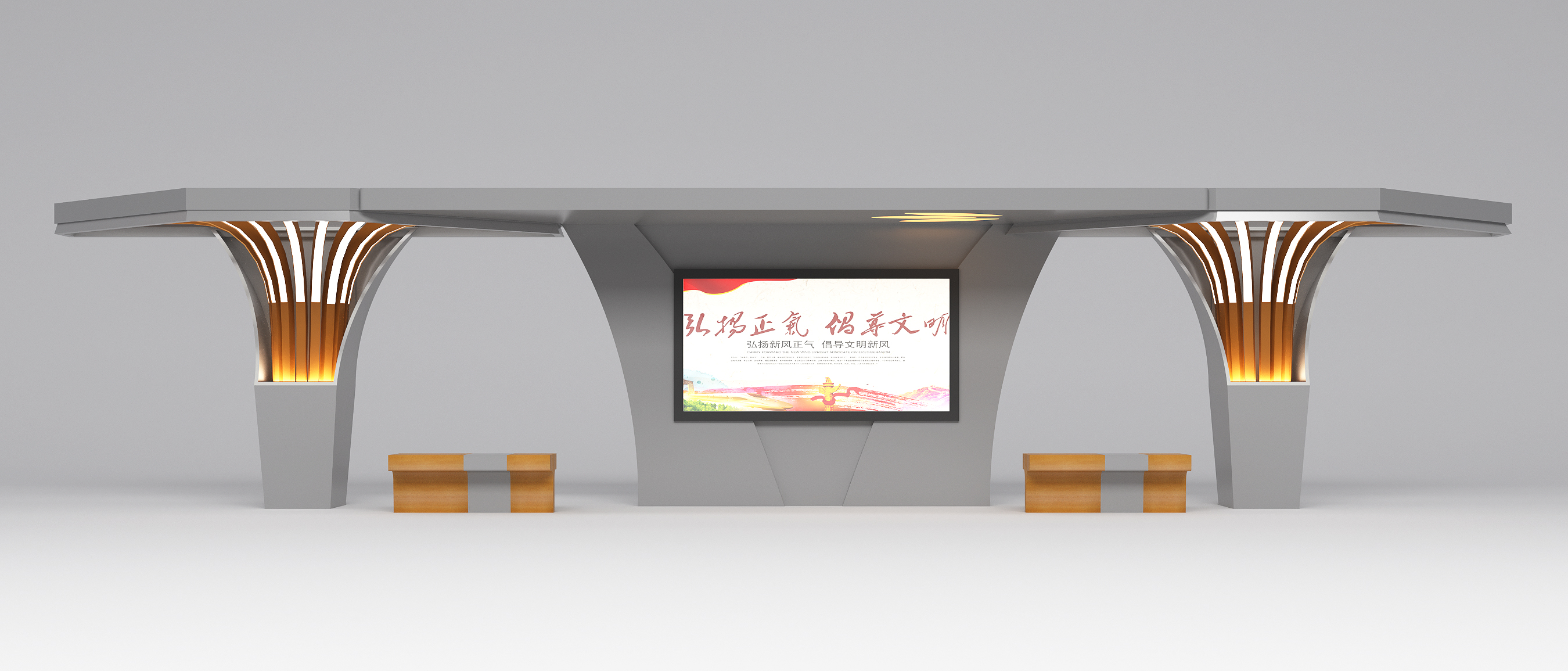 四川宜賓智能公交站臺修建完成