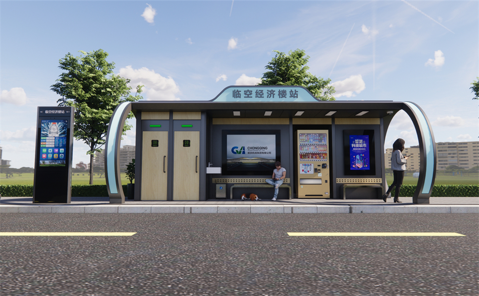 新款智能公交站臺(tái)/智慧公交站臺(tái)/候車(chē)亭廠家/公交站臺(tái)/候車(chē)亭