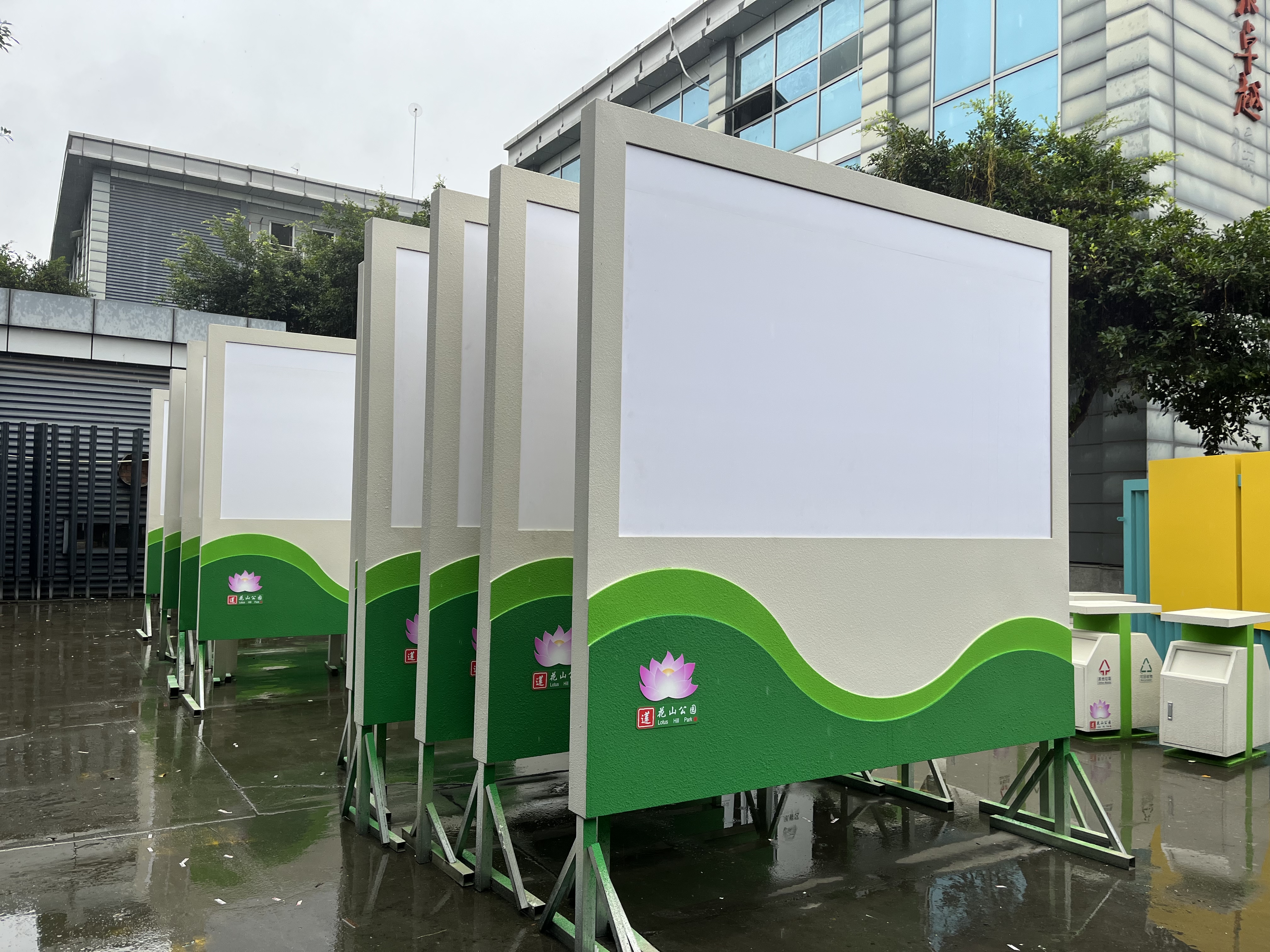 福建蓮花山公園標(biāo)識