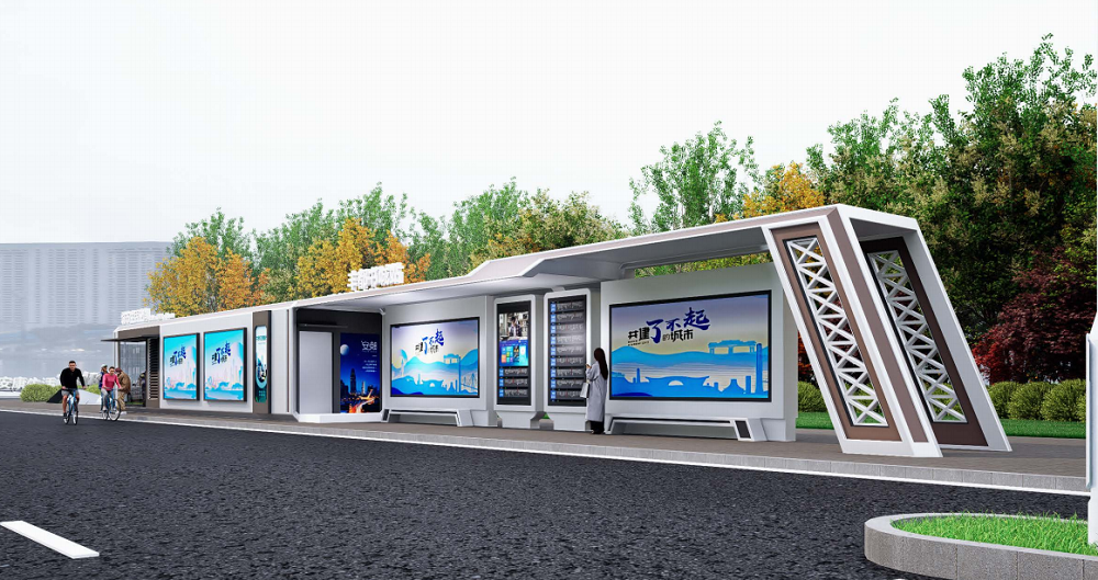 智能公交站臺(tái)